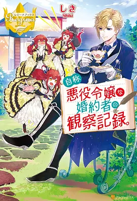 墨色少年 国风动漫全集在线观看